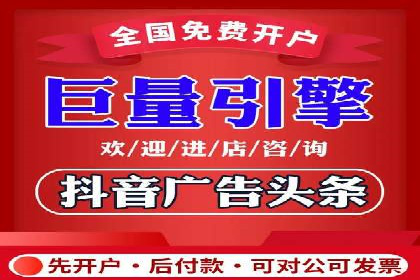 百度知识营销的运营推广策略